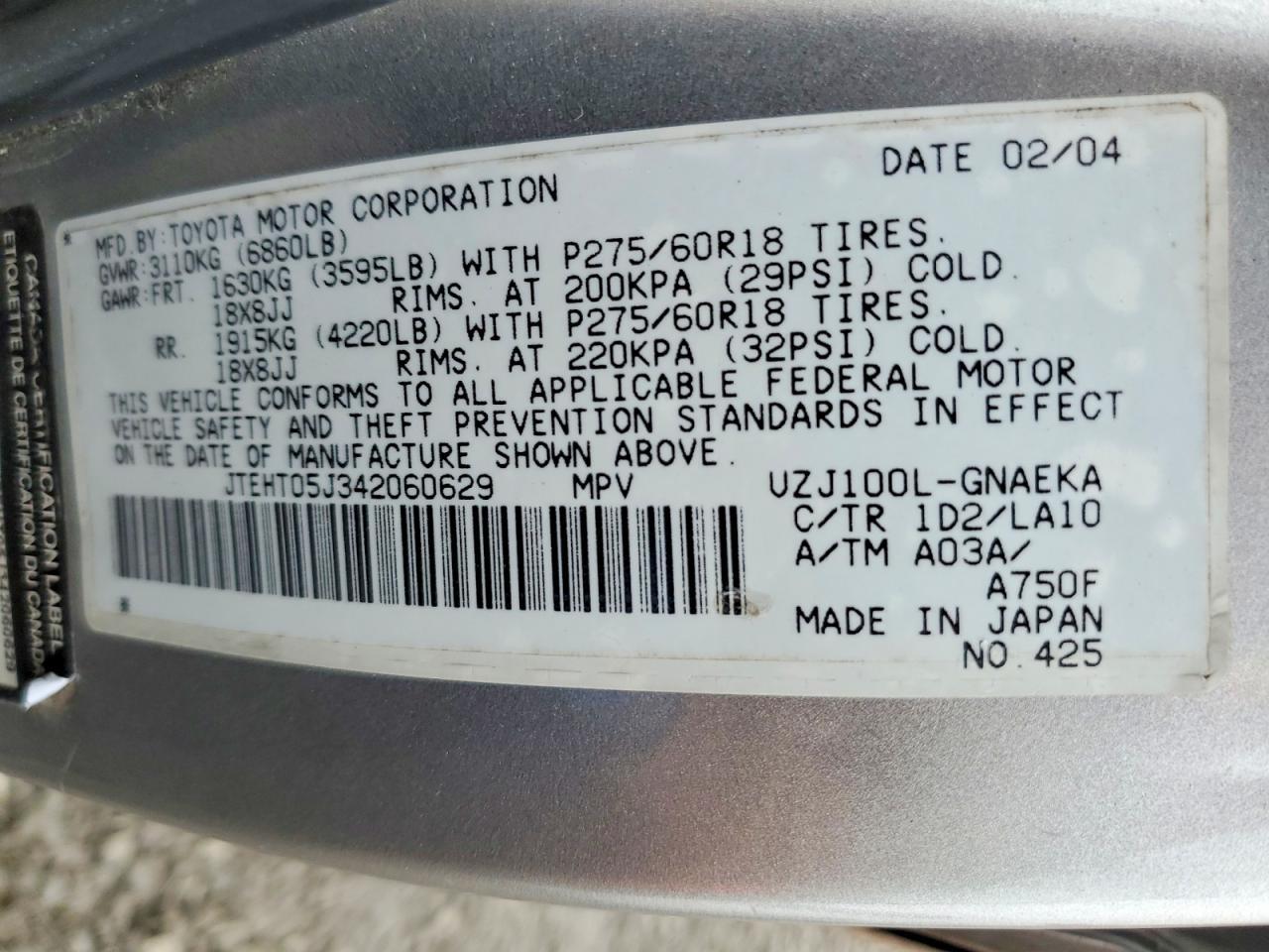 2004 Toyota Land Cruiser Base