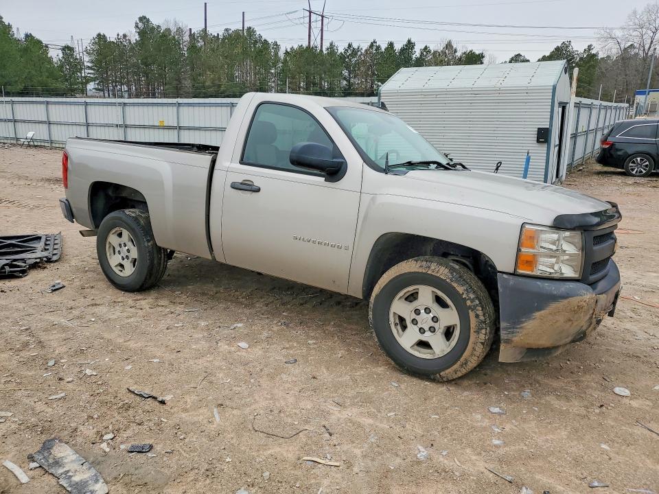 2008 Chevrolet Silverado C1500