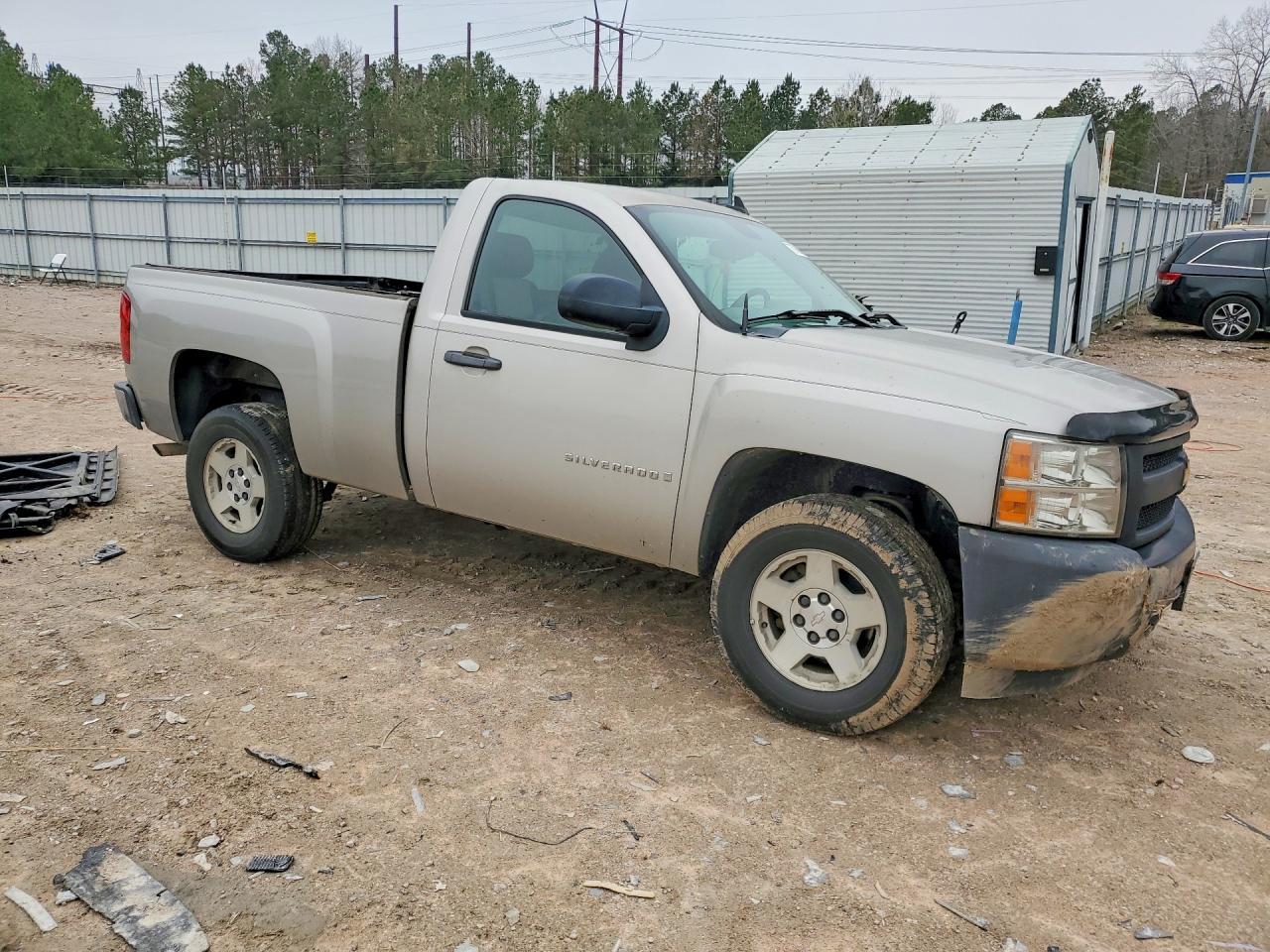 2008 Chevrolet Silverado C1500