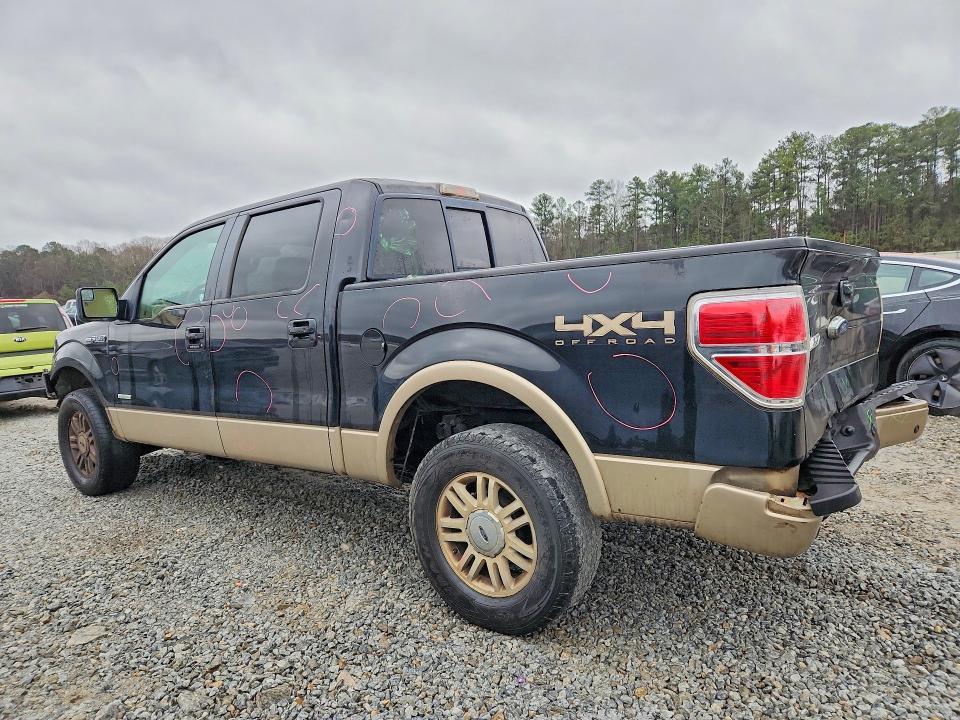 2011 Ford F150 Supercrew