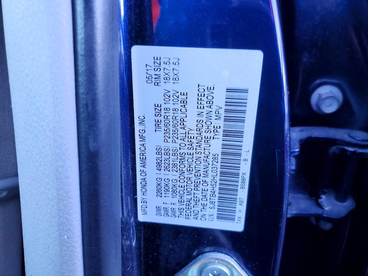 2017 Acura Rdx Technology