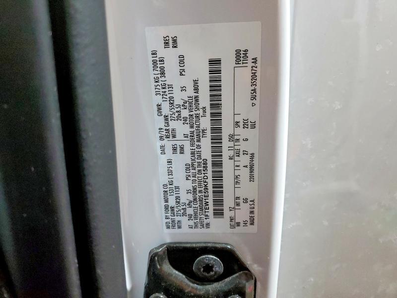 2019 Ford F150 Supercrew