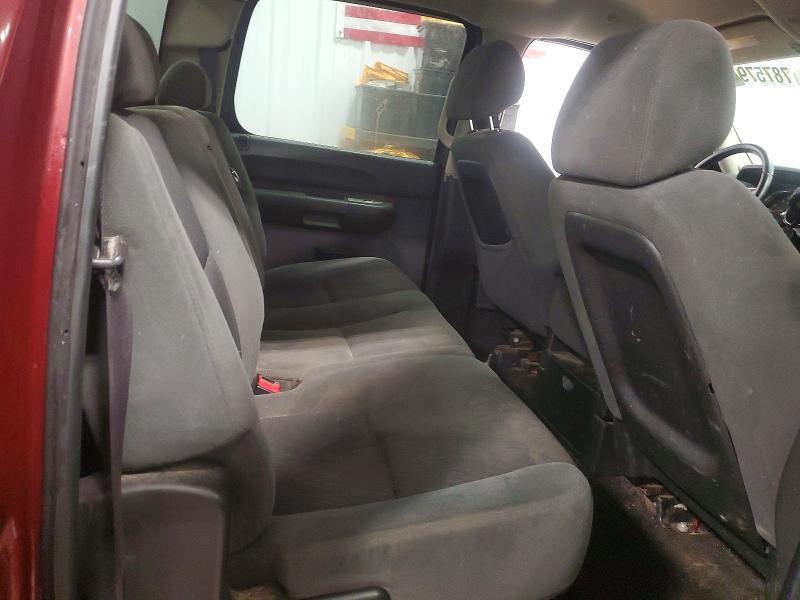 2009 Chevrolet Silverado K1500 LT
