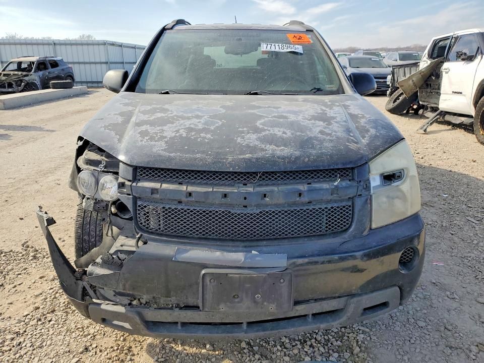 2008 Chevrolet Equinox ls