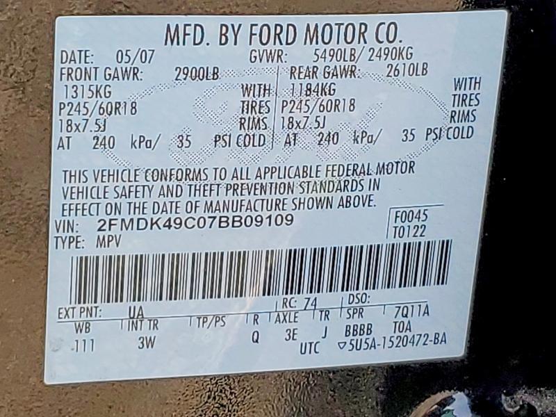2007 Ford Edge sel Plus