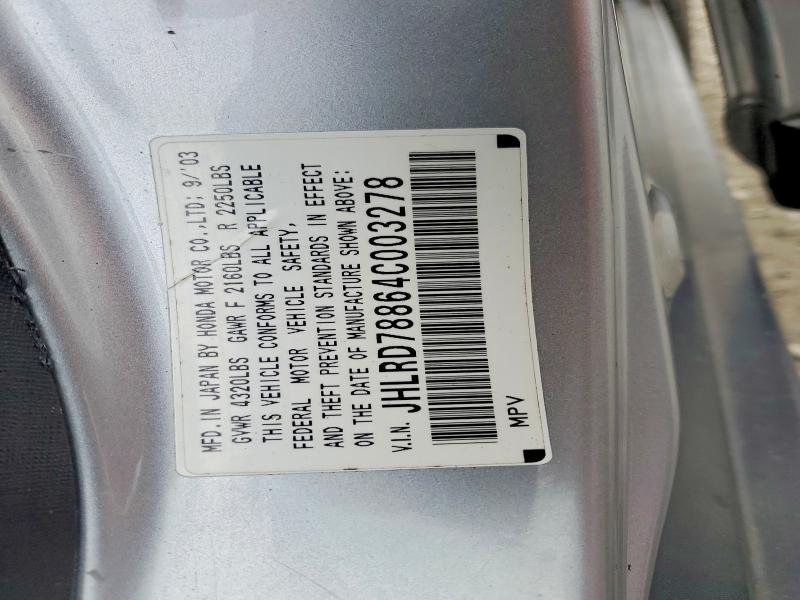 2004 Honda Cr-v ex
