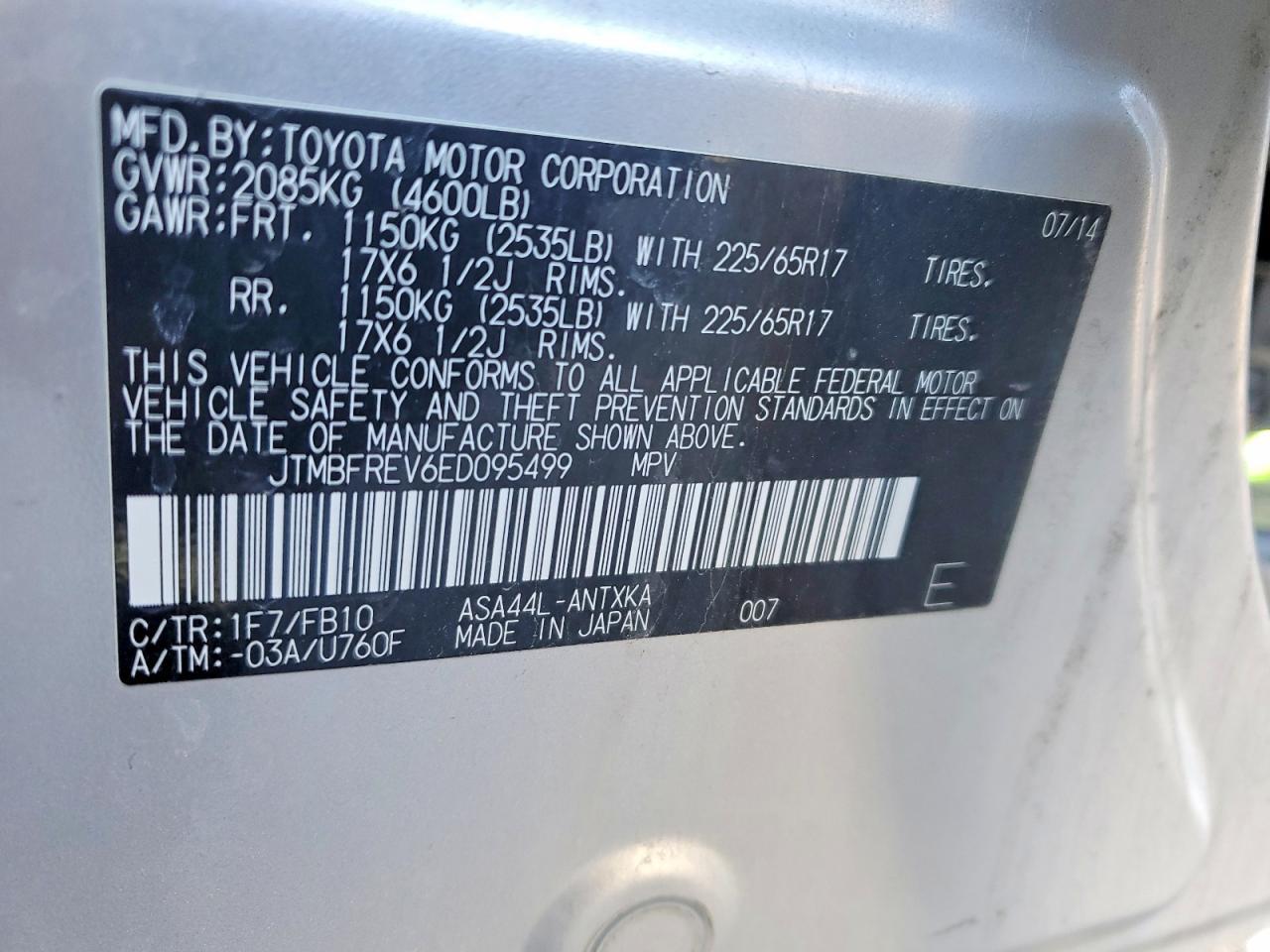 2014 Toyota Rav4 le
