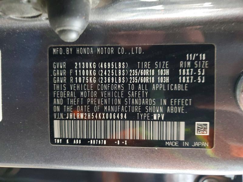 2019 Honda Cr-v ex