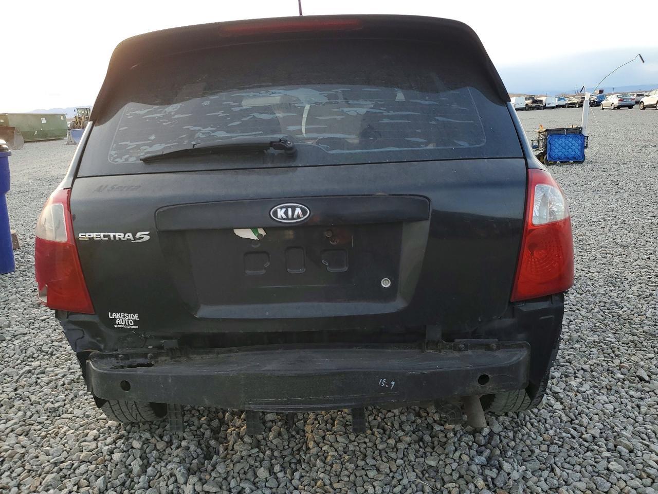2006 KIA Spectra