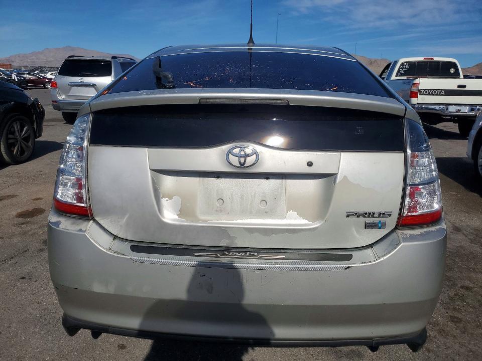 2005 Toyota Prius Base