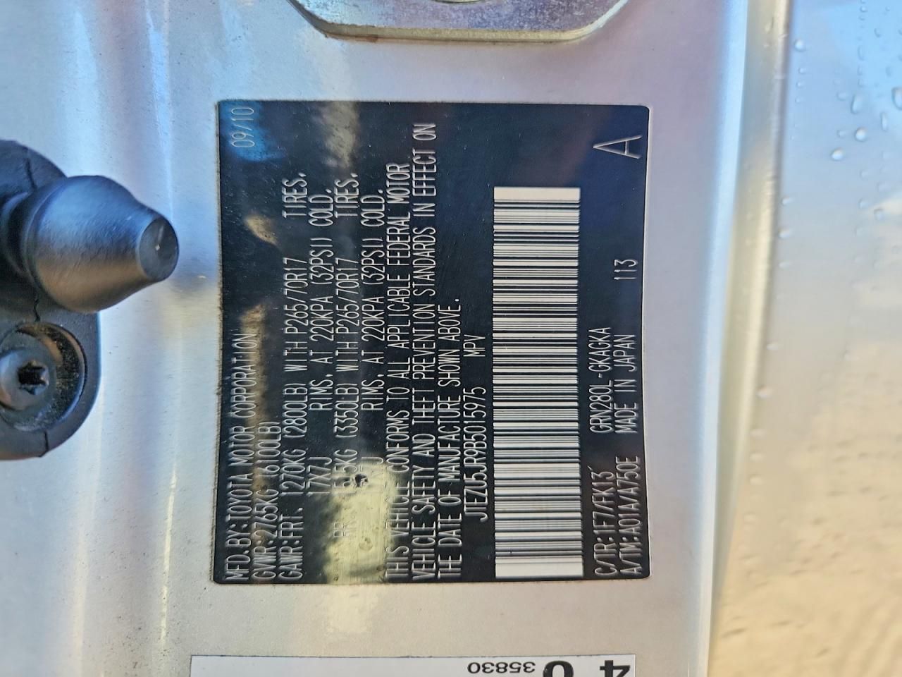 2011 Toyota 4runner SR5