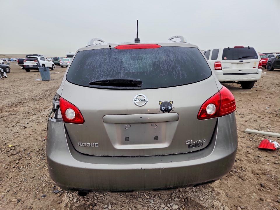 2008 Nissan Rogue s