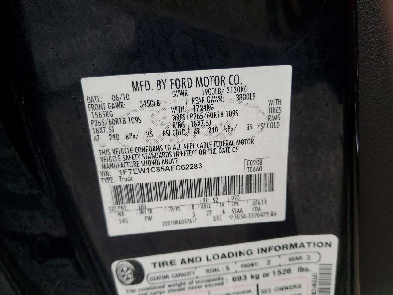 2010 Ford F150 Supercrew