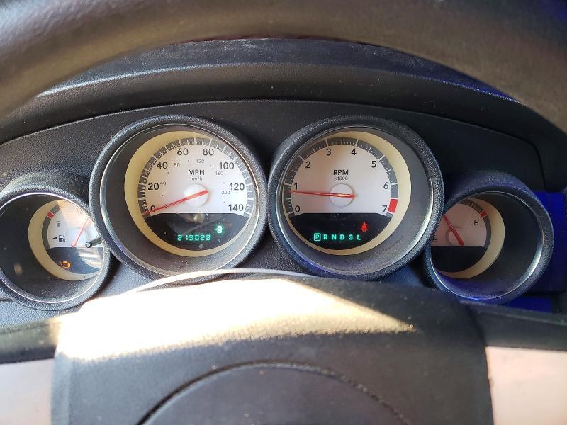 2010 Dodge Charger sxt