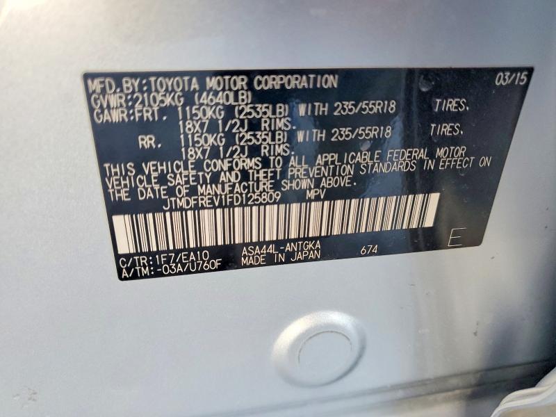 2015 Toyota Rav4 Limited