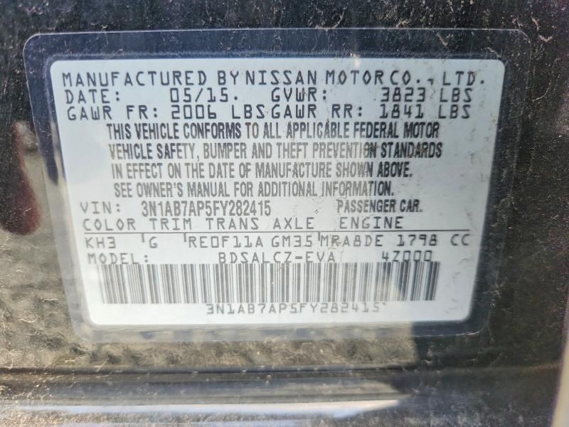 2015 Nissan Sentra s