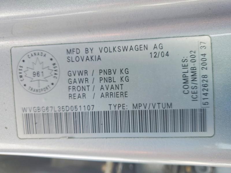 2005 Volkswagen Touareg 3.2