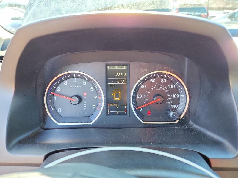 2008 Honda Cr-v exl