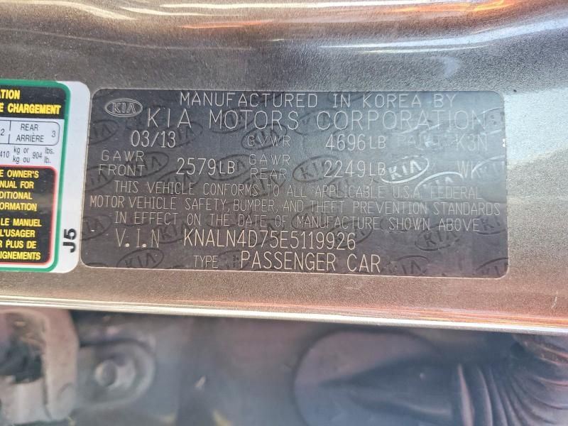 2014 KIA Cadenza Premium