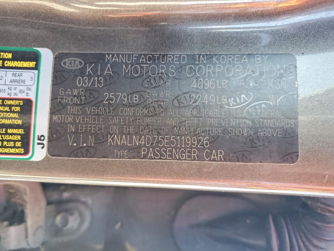 2014 KIA Cadenza Premium