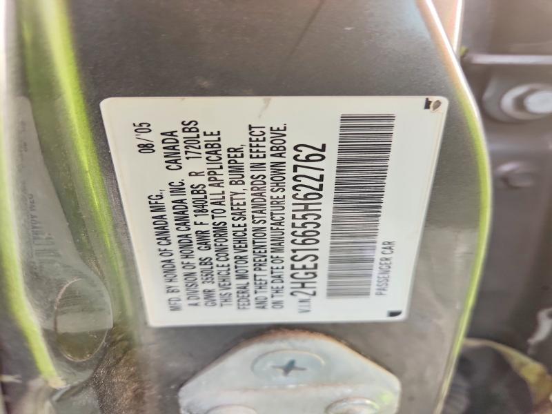 2005 Honda Civic lx