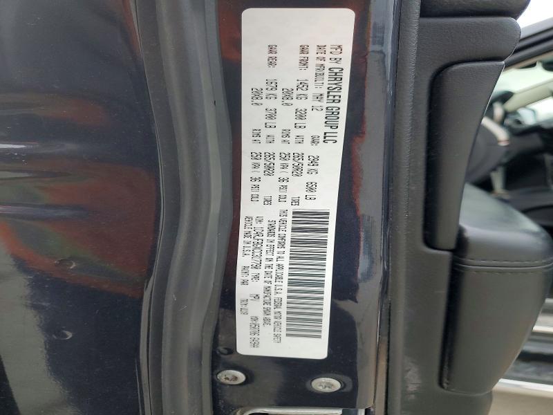 2012 Jeep Grand Cherokee Limited