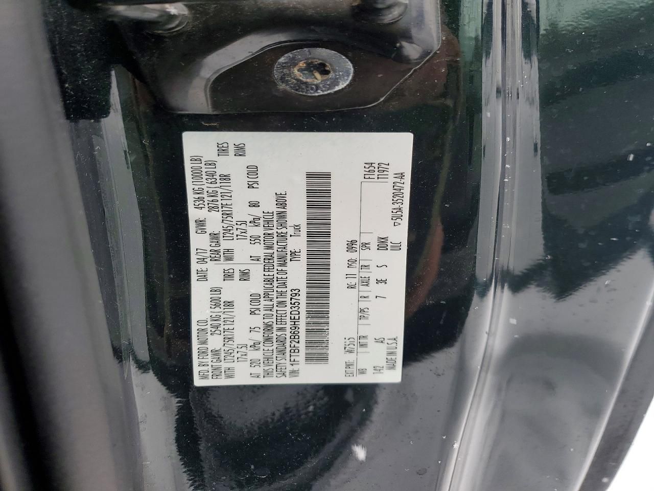 2017 Ford F250 Super Duty