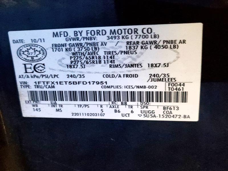 2011 Ford F150 Super Cab