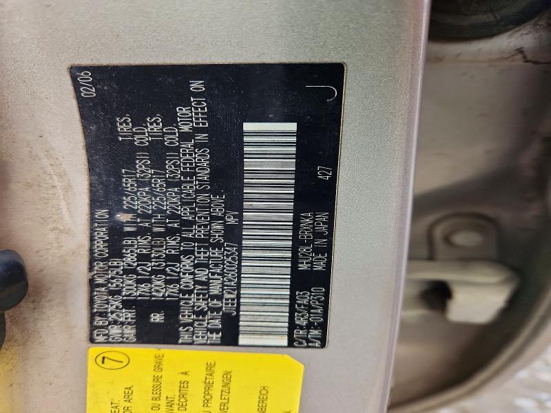 2006 Toyota Highlander Hybrid Base