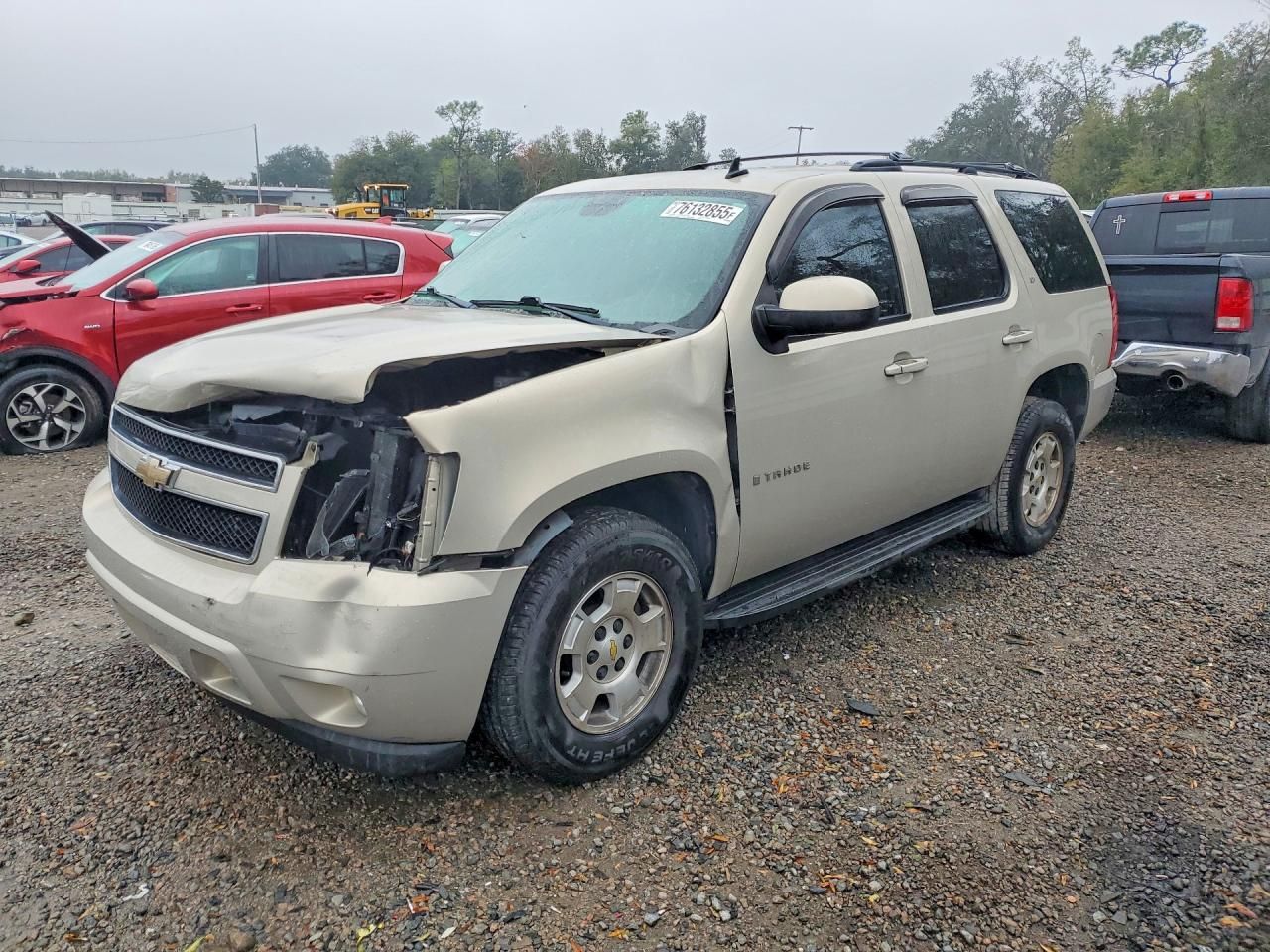 2009 Chevrolet Tahoe C1500 lt