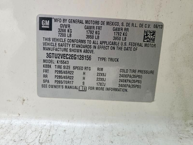 2014 GMC Sierra K1500 SLT