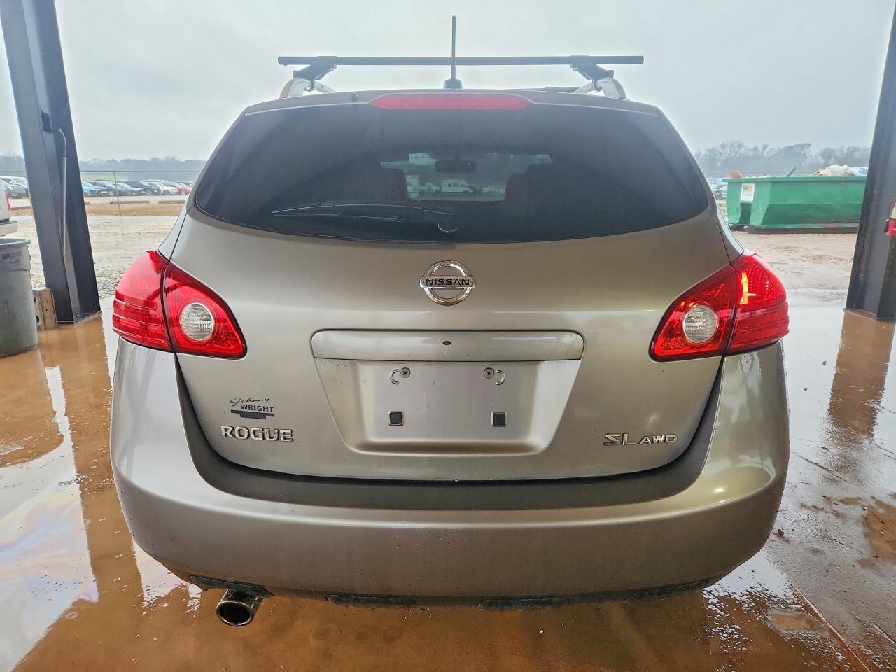 2009 Nissan Rogue s