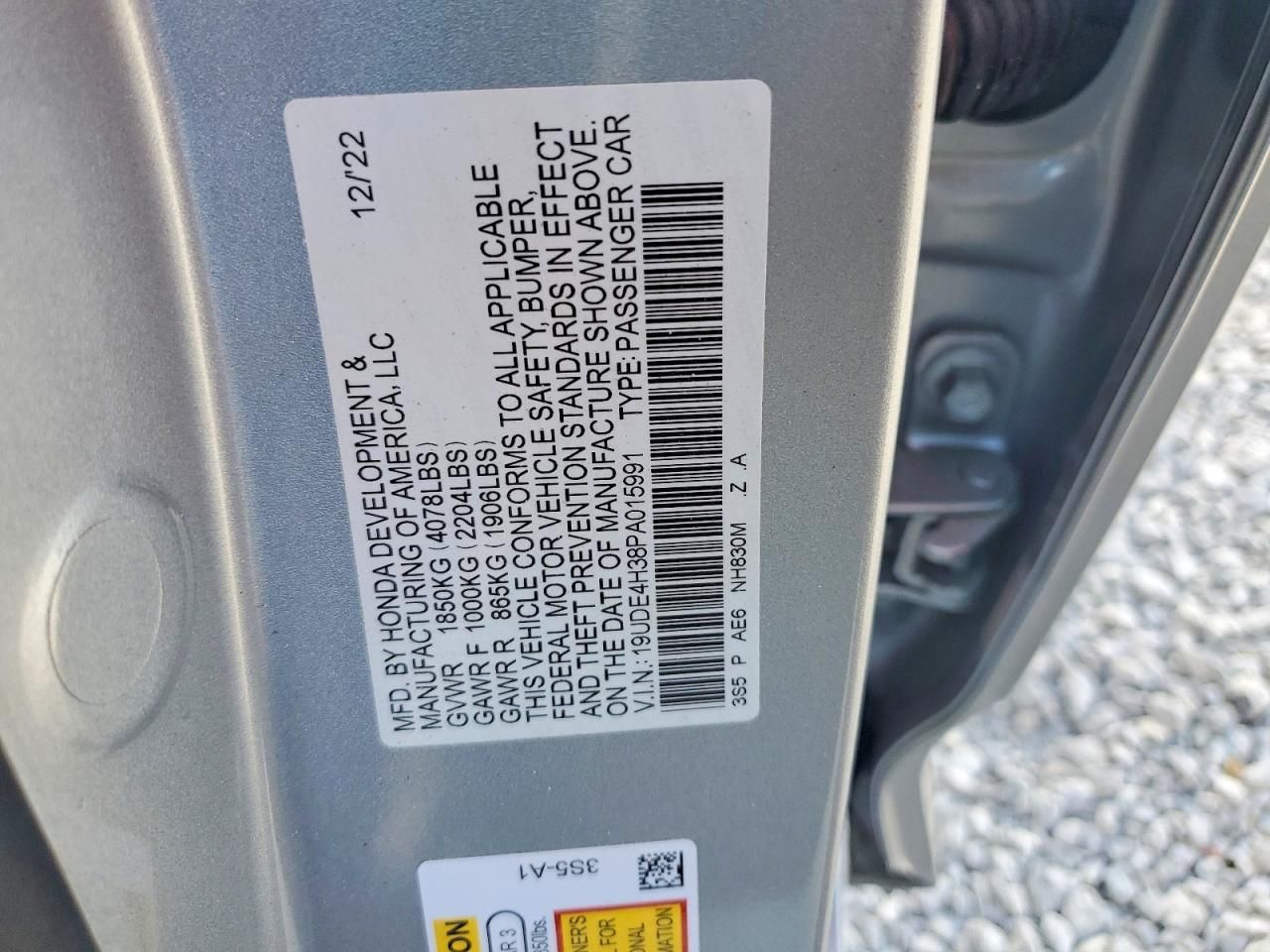 2023 Acura Integra A-spec