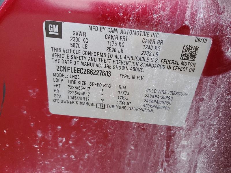 2011 Chevrolet Equinox lt