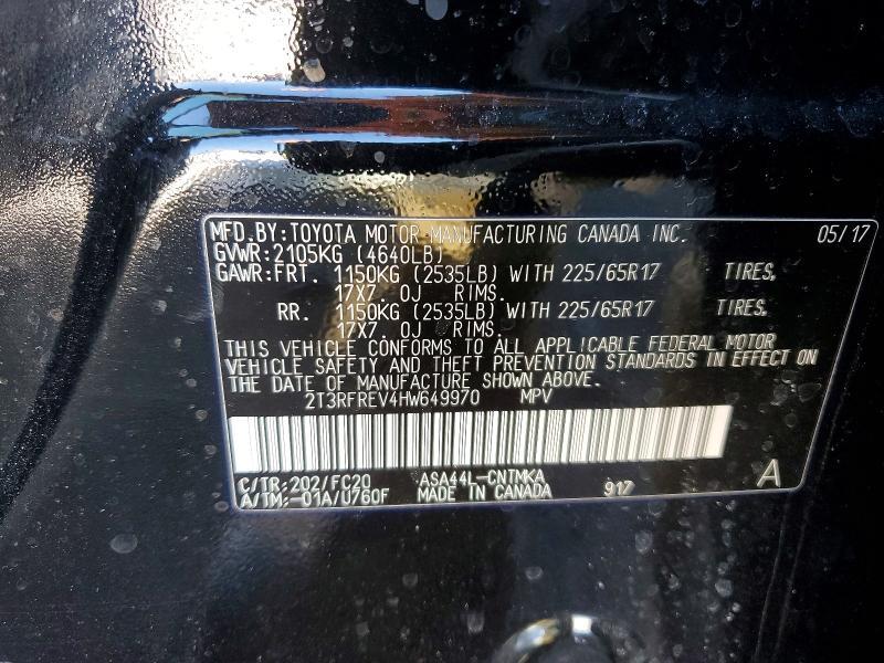 2017 Toyota Rav4 xle