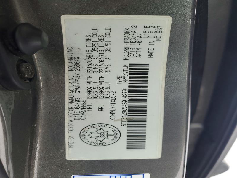 2004 Toyota Sienna ce