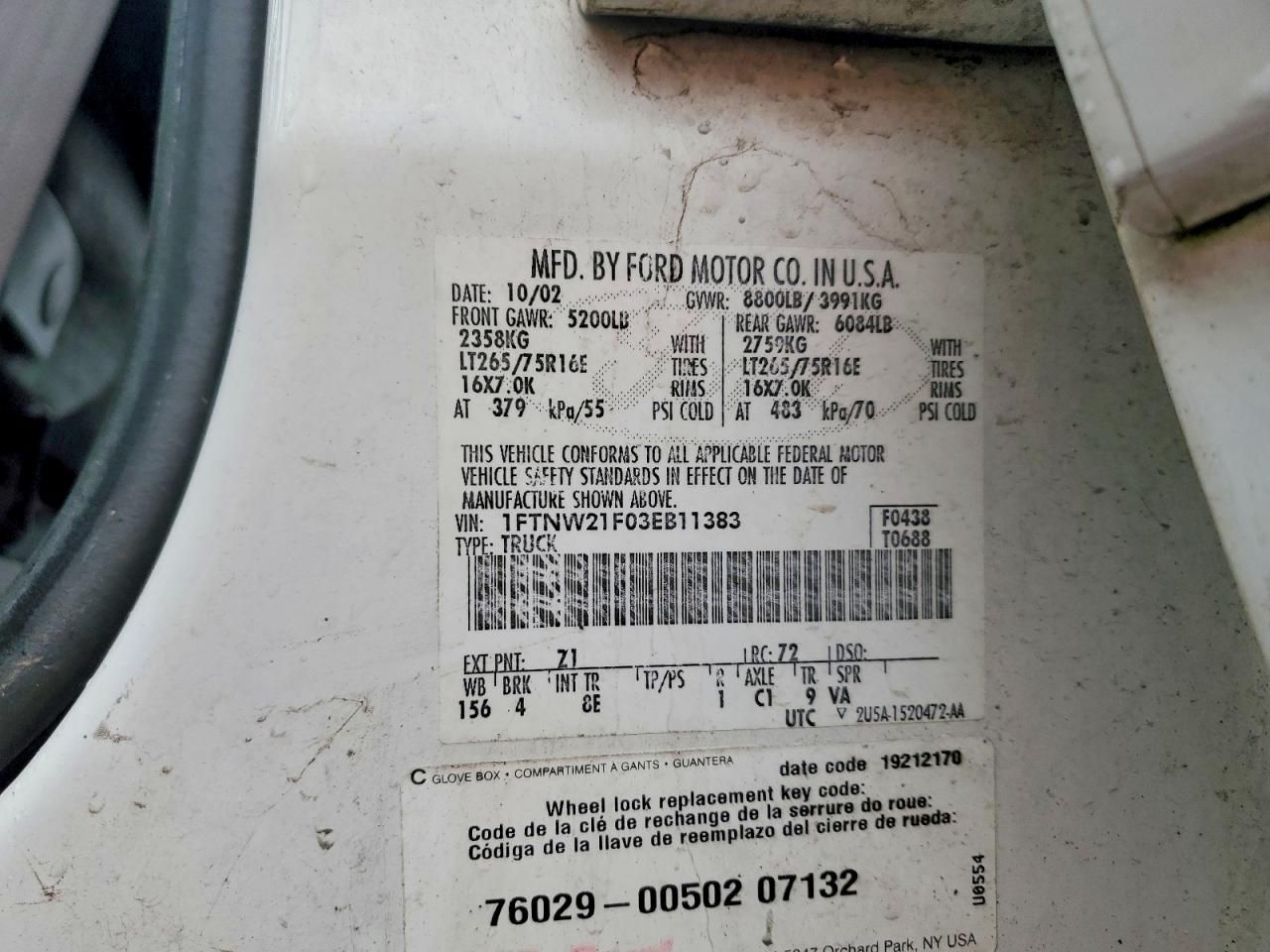 2003 Ford F250 Super Duty