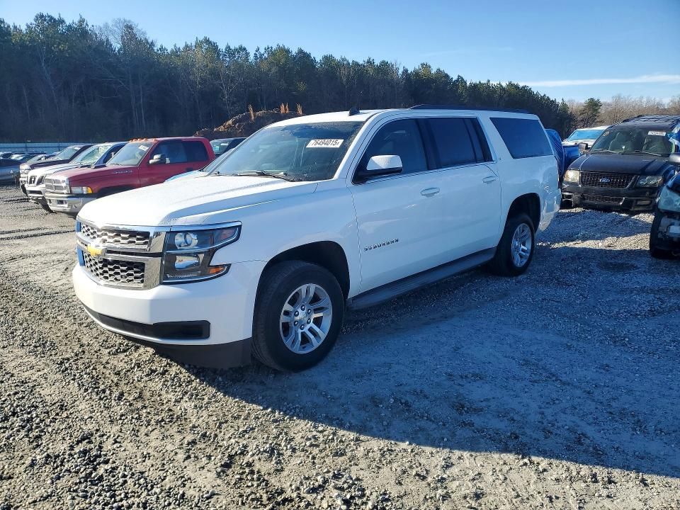 2015 Chevrolet Suburban C1500 lt