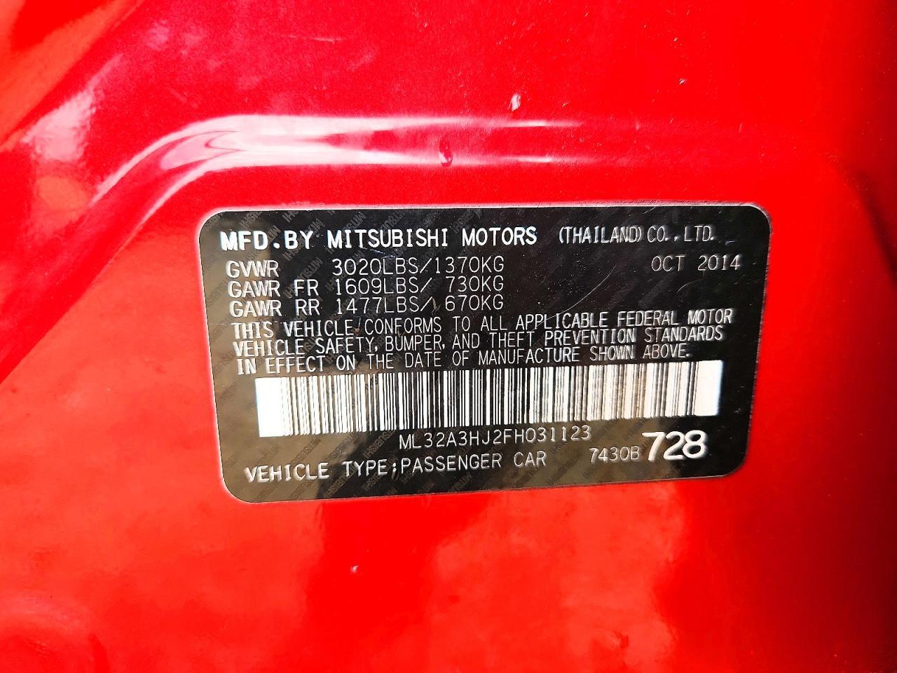 2015 Mitsubishi Mirage de