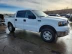 2008 Ford F150 Supercrew