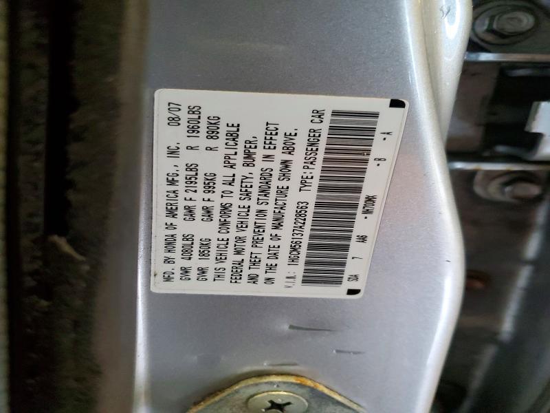 2007 Honda Accord Value