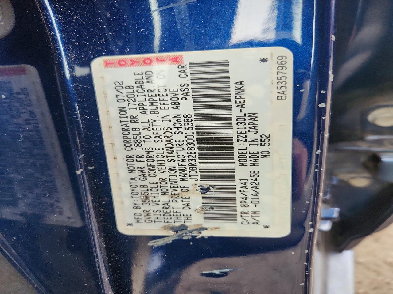 2003 Toyota Corolla ce
