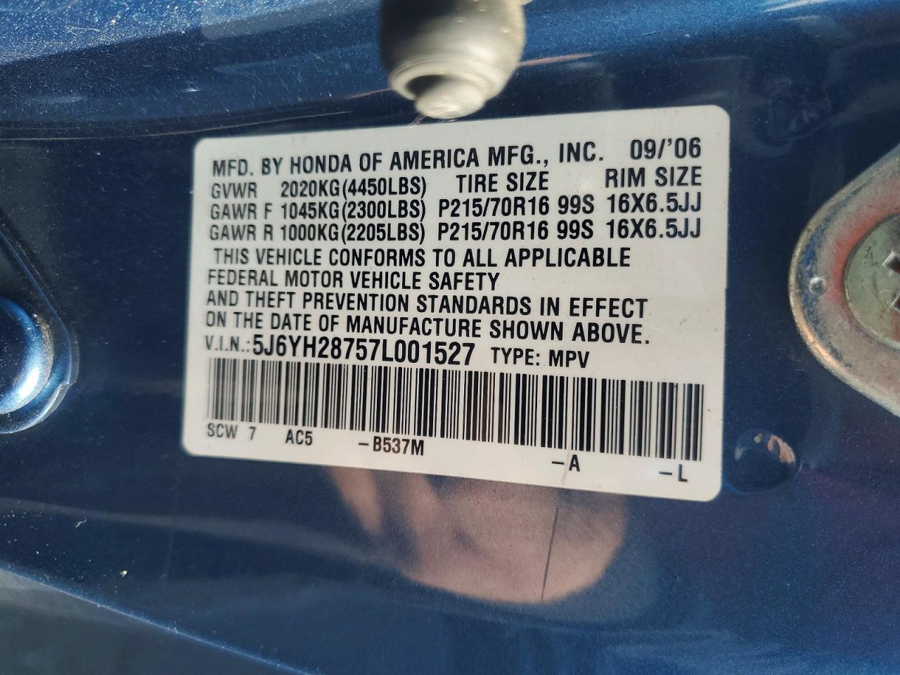 2007 Honda Element ex