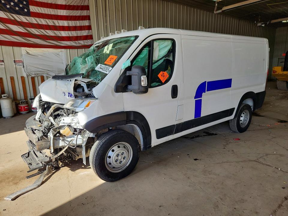 2023 Dodge Ram Promaster 2500 Utility / Service van