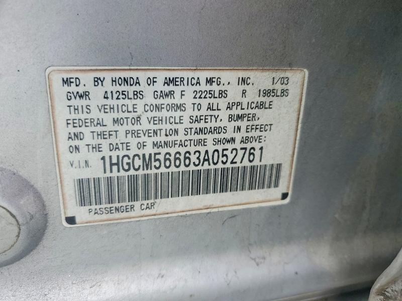2003 Honda Accord ex