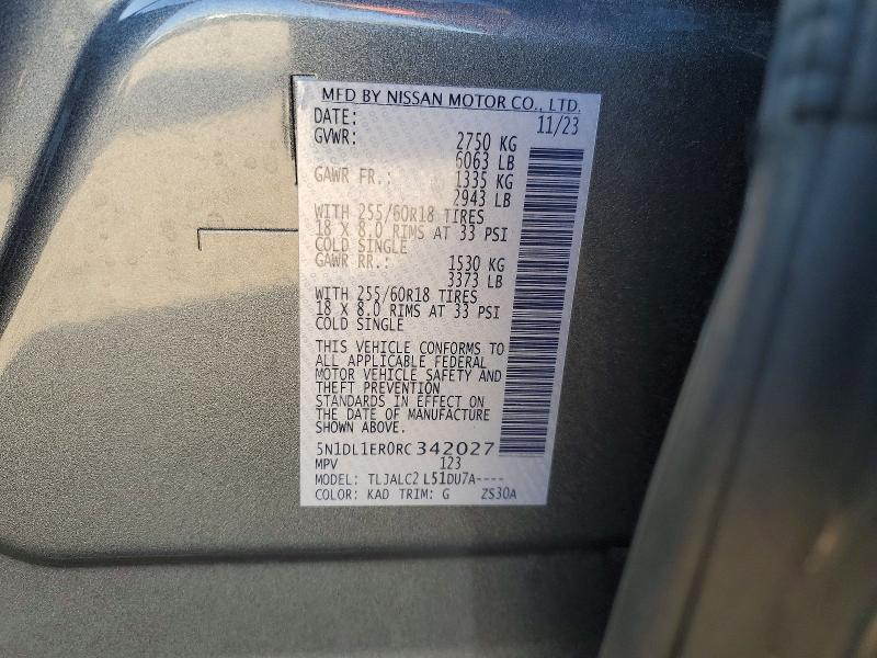 2024 Infiniti Qx60 Pure