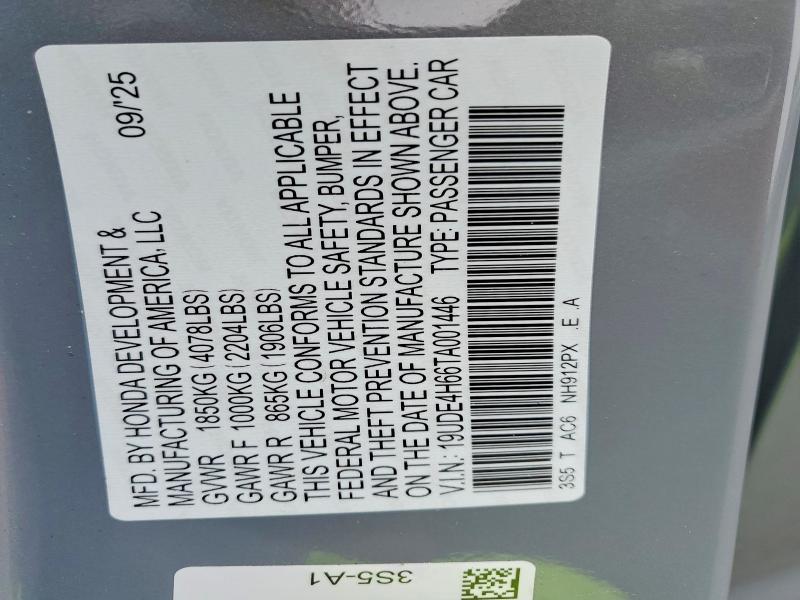 2026 Acura Integra A-spec Tech