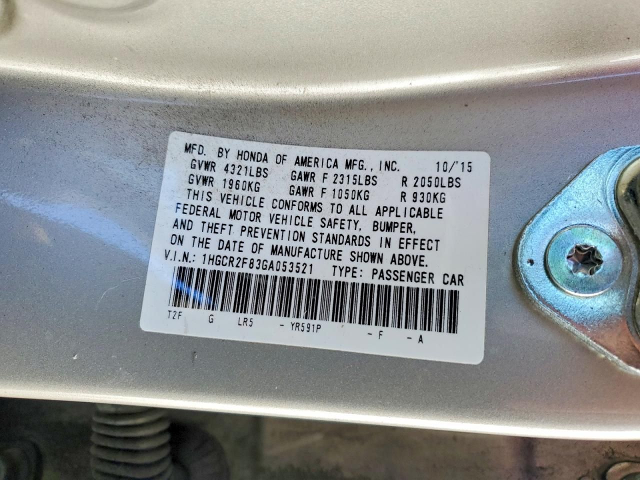 2016 Honda Accord exl