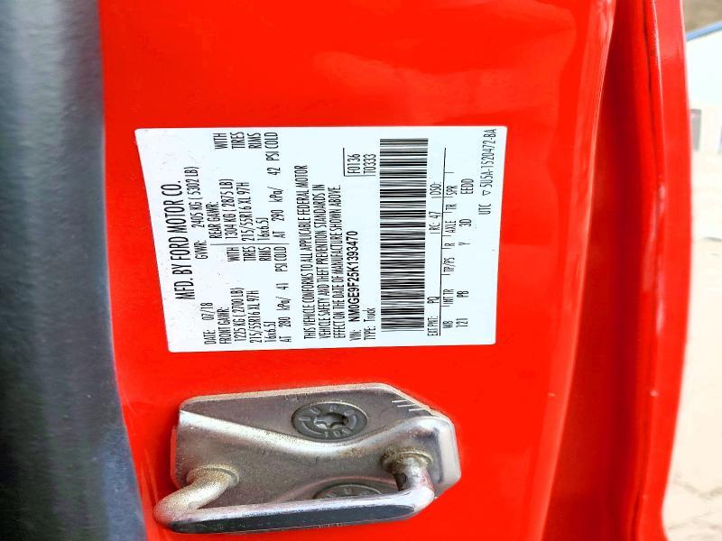 2019 Ford Transit Connect xlt