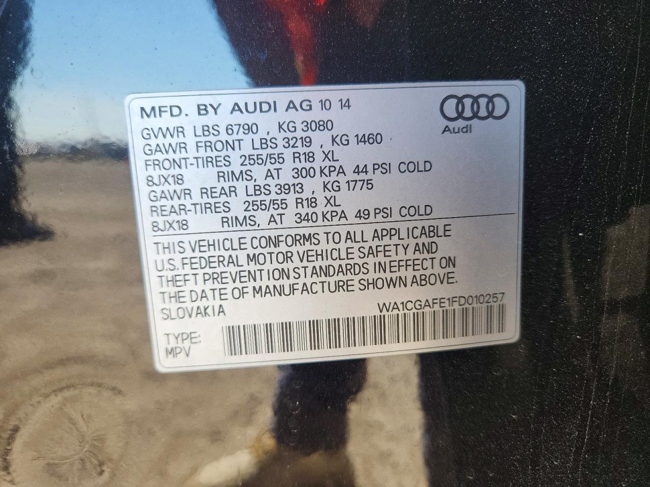 2015 Audi Q7 Premium